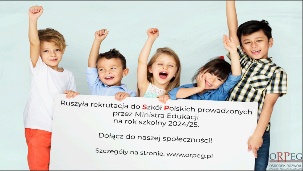 Rekrutacja na nowy rok szkolny 2024-2025